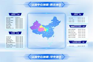 188金宝搏分享卡截图1